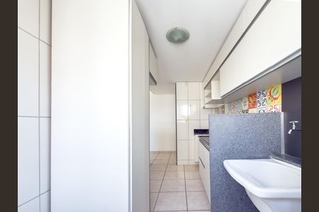 Apartamento à venda com 132m², 2 quartos e 2 vagas Apartamento à venda com 132m², 2 quartos e 2 vagasÁrea de Serviço / Cozinha
