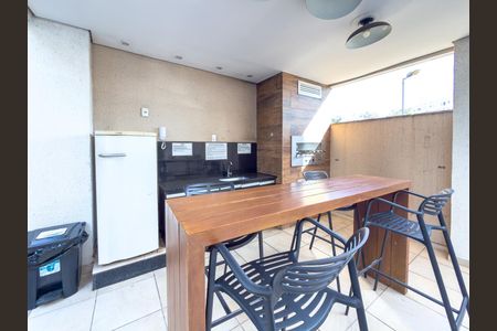 Apartamento à venda com 132m², 2 quartos e 2 vagas Apartamento à venda com 132m², 2 quartos e 2 vagasÁrea Gourmet