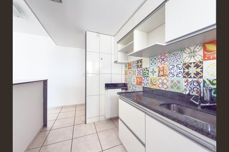 Apartamento à venda com 132m², 2 quartos e 2 vagas Apartamento à venda com 132m², 2 quartos e 2 vagasCozinha