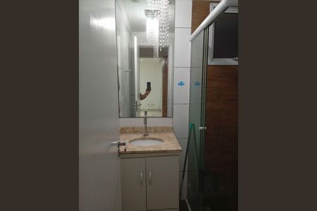 Apartamento à venda com 2 quartos, 57m² em Vila Isolina Mazzei, São Paulo