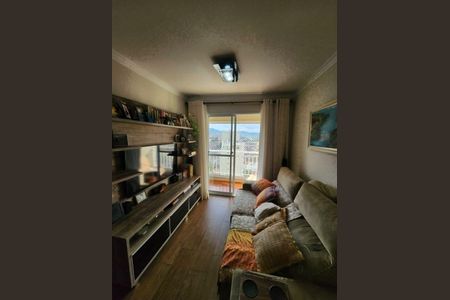 Apartamento à venda com 2 quartos, 62m² em Vila Galvão, Guarulhos