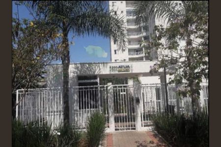 Apartamento à venda com 55m², 2 quartos e 1 vaga