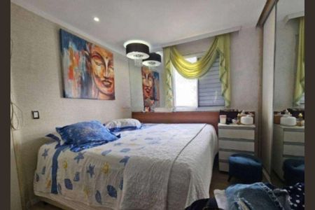 Apartamento à venda com 3 quartos, 76m² em Vila Progresso, Guarulhos