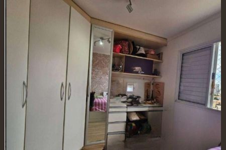 Apartamento à venda com 3 quartos, 76m² em Vila Progresso, Guarulhos