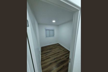Apartamento à venda com 2 quartos, 56m² em Vila Itapegica, Guarulhos