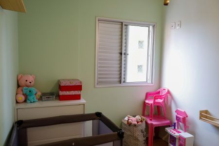 Apartamento à venda com 65m², 2 quartos e 1 vaga Apartamento à venda com 65m², 2 quartos e 1 vagaQuarto 1