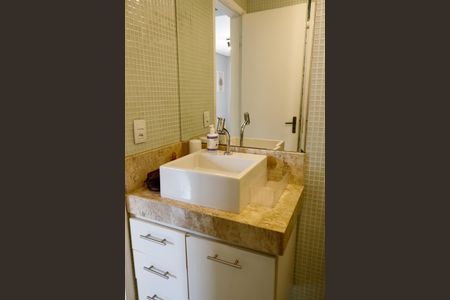 Apartamento à venda com 65m², 2 quartos e 1 vaga Apartamento à venda com 65m², 2 quartos e 1 vagaBanheiro