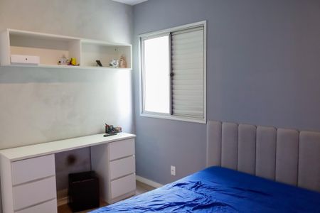 Apartamento à venda com 65m², 2 quartos e 1 vaga Apartamento à venda com 65m², 2 quartos e 1 vagaQuarto 2