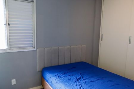 Apartamento à venda com 65m², 2 quartos e 1 vaga Apartamento à venda com 65m², 2 quartos e 1 vagaQuarto 2