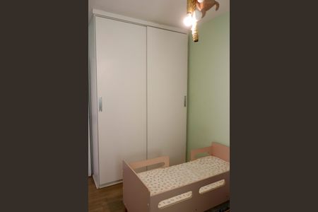 Apartamento à venda com 65m², 2 quartos e 1 vaga Apartamento à venda com 65m², 2 quartos e 1 vagaQuarto 1