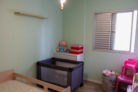 Apartamento à venda com 65m², 2 quartos e 1 vaga Apartamento à venda com 65m², 2 quartos e 1 vagaQuarto 1