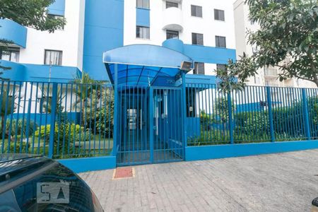 Apartamento para alugar com 51m², 2 quartos e 1 vaga Apartamento para alugar com 51m², 2 quartos e 1 vagaFachada