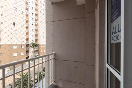 Varanda Sala de apartamento para alugar com 2 quartos, 60m² em Jardim Sao Carlos, Sorocaba
