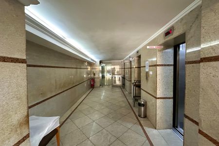 Apartamento para alugar com 30m², 1 quarto e sem vaga Apartamento para alugar com 30m², 1 quarto e sem vagaPortaria