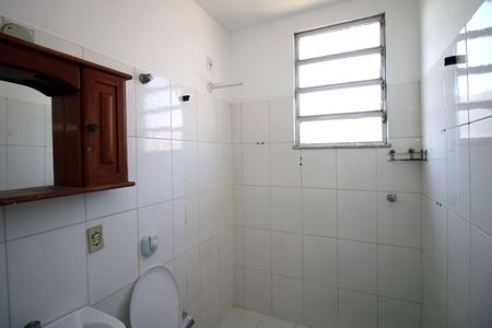 Apartamento para alugar com 90m², 2 quartos e sem vagaBanheiro Social