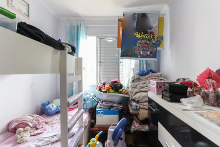 Apartamento à venda com 49m², 2 quartos e 1 vaga Apartamento à venda com 49m², 2 quartos e 1 vagaQuarto 2