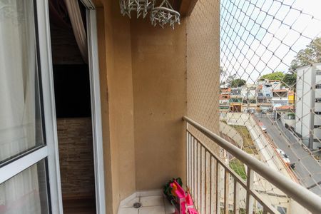 Apartamento à venda com 49m², 2 quartos e 1 vaga Apartamento à venda com 49m², 2 quartos e 1 vagaVaranda da Sala