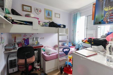 Apartamento à venda com 49m², 2 quartos e 1 vaga Apartamento à venda com 49m², 2 quartos e 1 vagaQuarto 2