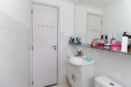 Apartamento à venda com 49m², 2 quartos e 1 vaga Apartamento à venda com 49m², 2 quartos e 1 vagaBanheiro Social