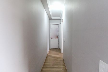Apartamento à venda com 49m², 2 quartos e 1 vaga Apartamento à venda com 49m², 2 quartos e 1 vagaCorredor