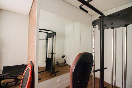 Apartamento à venda com 49m², 2 quartos e 1 vaga Apartamento à venda com 49m², 2 quartos e 1 vagaÁrea Comum - Academia