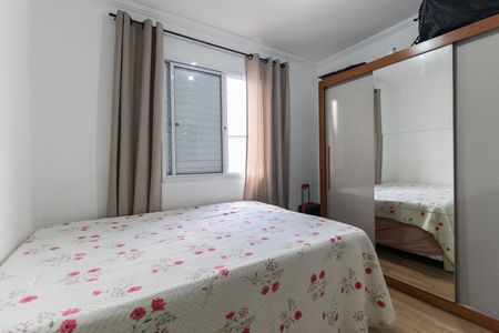 Apartamento à venda com 49m², 2 quartos e 1 vaga Apartamento à venda com 49m², 2 quartos e 1 vagaQuarto 1