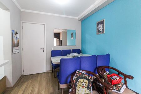 Apartamento à venda com 49m², 2 quartos e 1 vaga Apartamento à venda com 49m², 2 quartos e 1 vagaSala