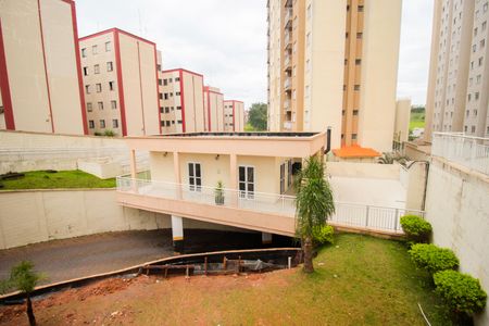 Apartamento à venda com 49m², 2 quartos e 1 vaga Apartamento à venda com 49m², 2 quartos e 1 vagaÁrea Comum