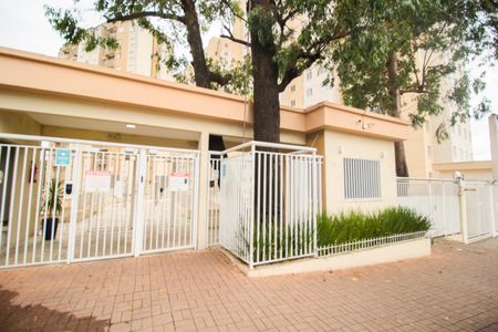 Apartamento à venda com 49m², 2 quartos e 1 vaga Apartamento à venda com 49m², 2 quartos e 1 vagaFachada