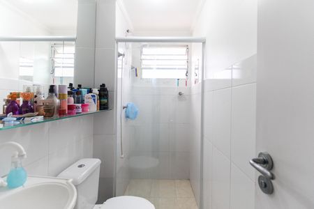 Apartamento à venda com 49m², 2 quartos e 1 vaga Apartamento à venda com 49m², 2 quartos e 1 vagaBanheiro Social