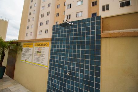 Apartamento à venda com 49m², 2 quartos e 1 vaga Apartamento à venda com 49m², 2 quartos e 1 vagaÁrea Comum - Piscina