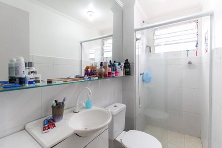 Apartamento à venda com 49m², 2 quartos e 1 vaga Apartamento à venda com 49m², 2 quartos e 1 vagaBanheiro Social