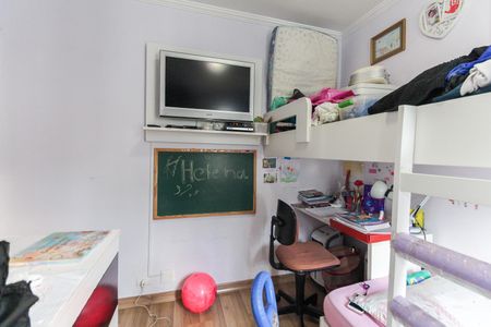 Apartamento à venda com 49m², 2 quartos e 1 vaga Apartamento à venda com 49m², 2 quartos e 1 vagaQuarto 2