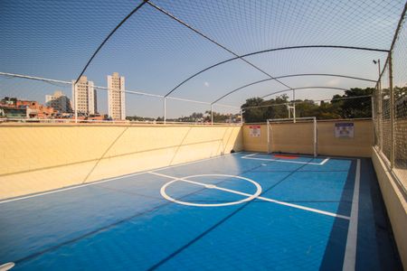 Apartamento à venda com 49m², 2 quartos e 1 vaga Apartamento à venda com 49m², 2 quartos e 1 vagaÁrea Comum - Quadra Esportiva