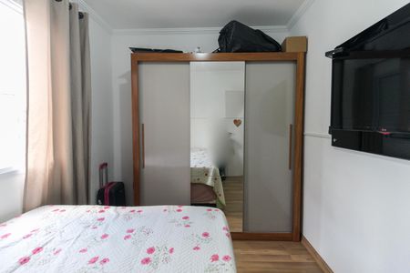 Apartamento à venda com 49m², 2 quartos e 1 vaga Apartamento à venda com 49m², 2 quartos e 1 vagaQuarto 1