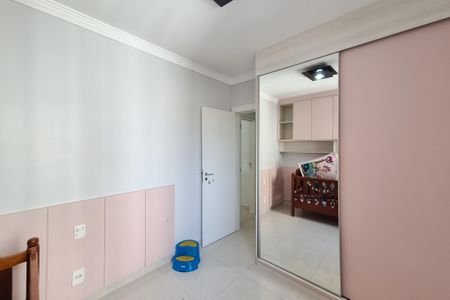 Apartamento à venda com 147m², 3 quartos e 2 vagasSuíte 2