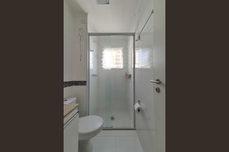 Apartamento à venda com 147m², 3 quartos e 2 vagasBanheiro da Suíte 2