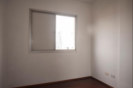 Apartamento à venda com 52m², 2 quartos e 1 vagaQuarto 1