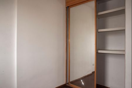 Apartamento à venda com 52m², 2 quartos e 1 vagaQuarto 1