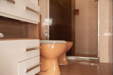 Apartamento à venda com 52m², 2 quartos e 1 vagaBanheiro