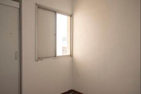 Apartamento à venda com 52m², 2 quartos e 1 vagaQuarto 2
