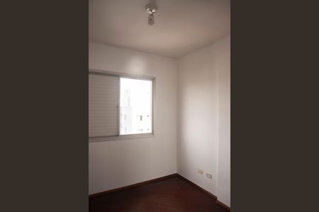 Apartamento à venda com 52m², 2 quartos e 1 vagaQuarto 1
