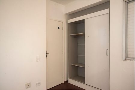 Apartamento à venda com 52m², 2 quartos e 1 vagaQuarto 2