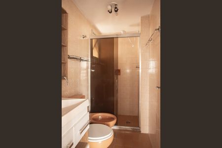 Apartamento à venda com 52m², 2 quartos e 1 vagaBanheiro