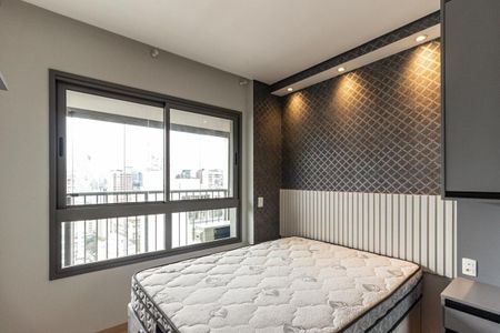 Apartamento à venda com 36m², 1 quarto e sem vaga Apartamento à venda com 36m², 1 quarto e sem vagaQuarto
