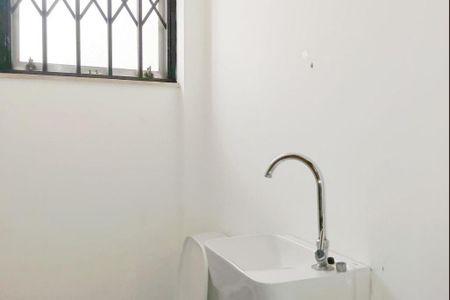 Casa à venda com 231m², 3 quartos e 3 vagasFoto 28