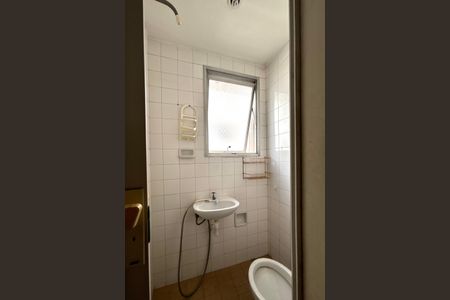 Apartamento à venda com 116m², 3 quartos e 1 vaga Apartamento à venda com 116m², 3 quartos e 1 vagaBanheiro de Serviço