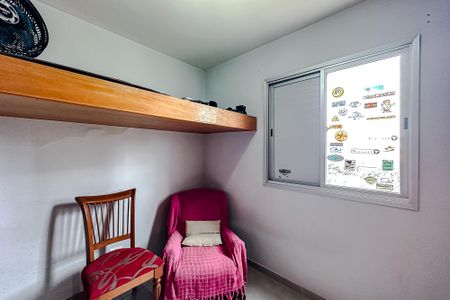 Apartamento à venda com 67m², 3 quartos e 1 vaga Apartamento à venda com 67m², 3 quartos e 1 vagaQuarto 2