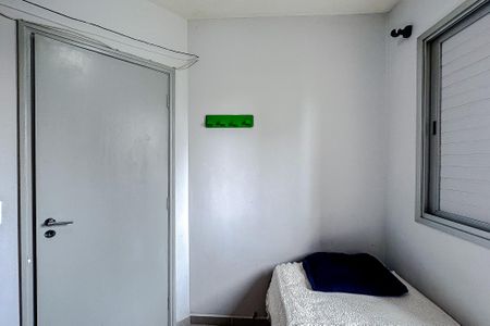 Apartamento à venda com 67m², 3 quartos e 1 vaga Apartamento à venda com 67m², 3 quartos e 1 vagaQuarto