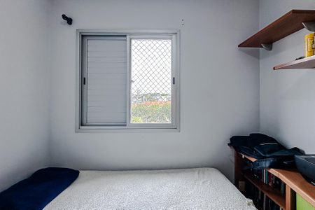 Apartamento à venda com 67m², 3 quartos e 1 vaga Apartamento à venda com 67m², 3 quartos e 1 vagaQuarto